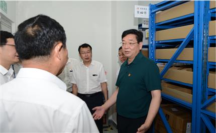 河南航投黨委書記、董事長張明超 深入中原龍浩開展“不忘初心、牢記使命”主題教育調(diào)研